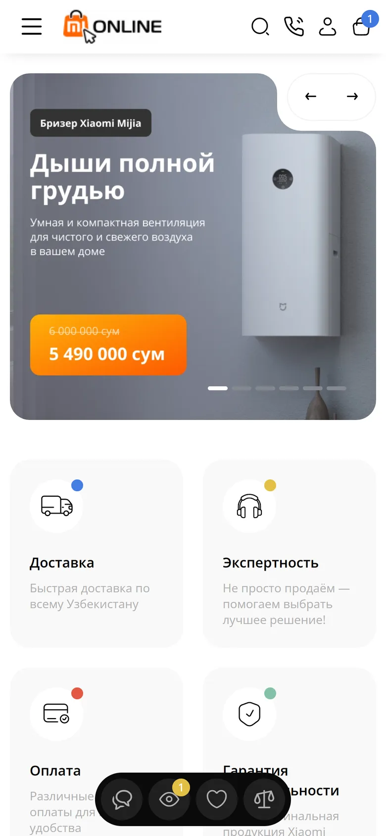 MiOnline 41